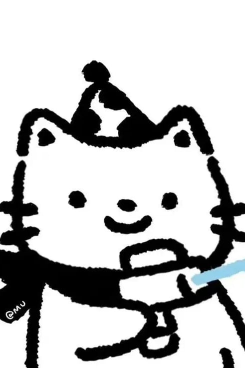 조해주