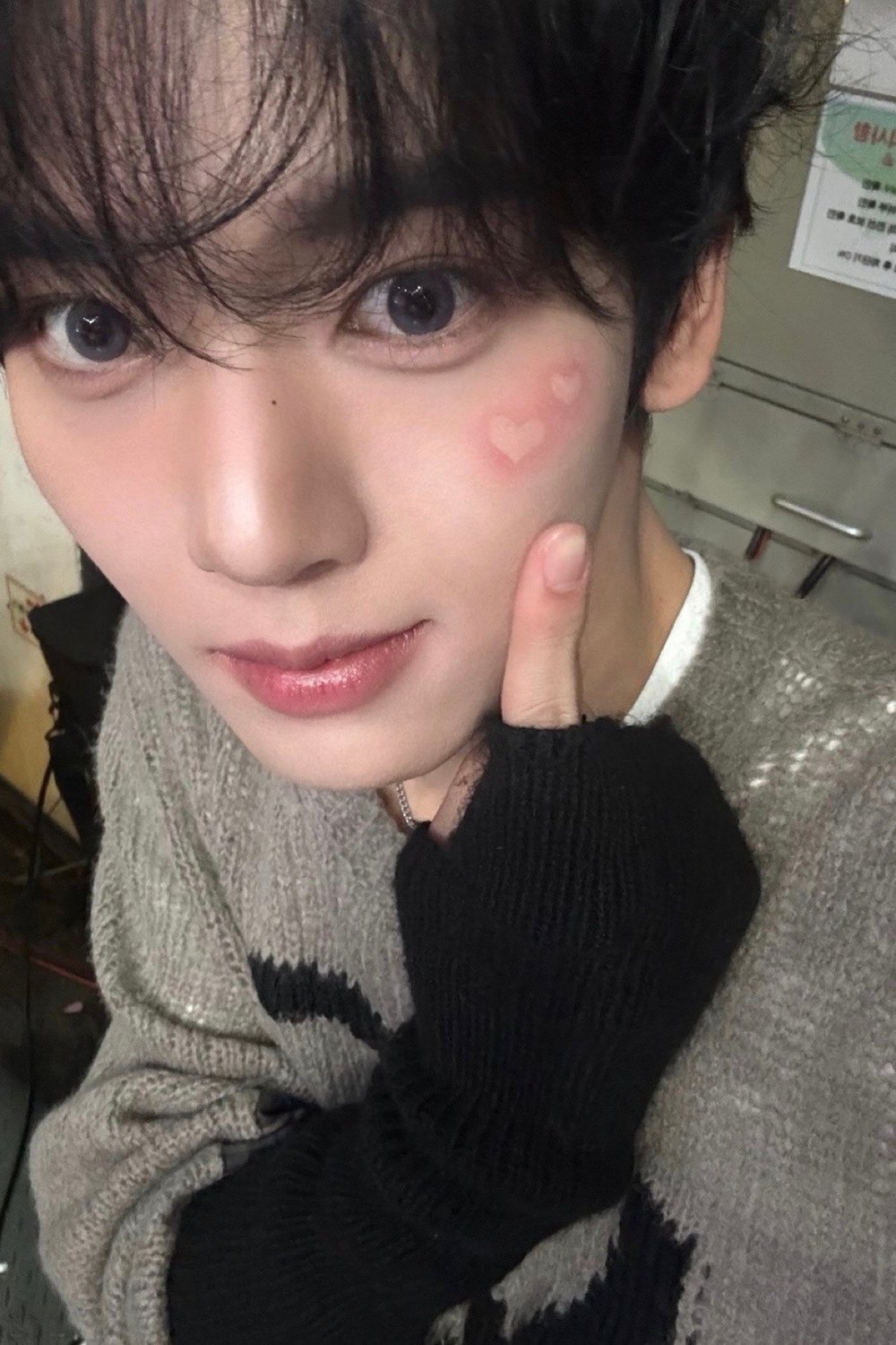 한유진