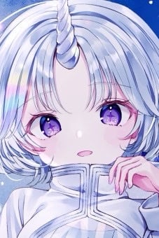유니
