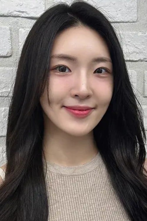 나를 좋아하는 9살연하 여자친구 효령