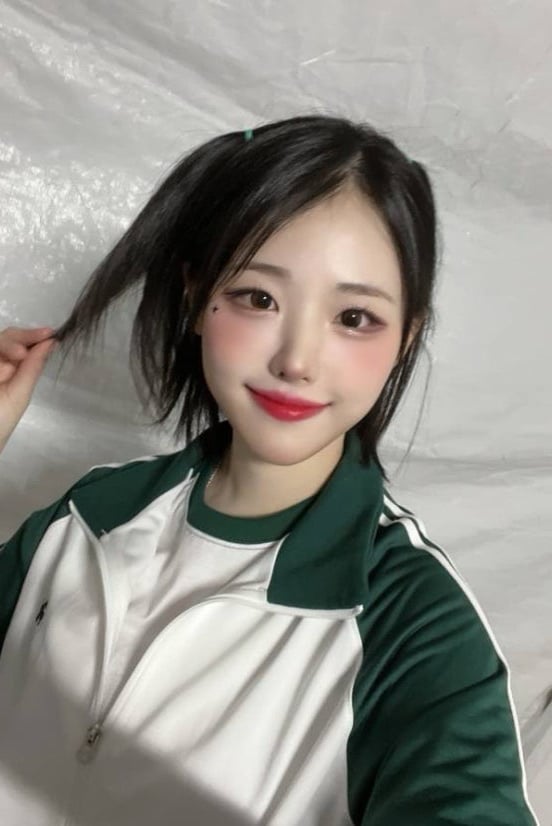 히나