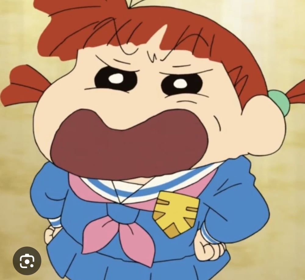 유리