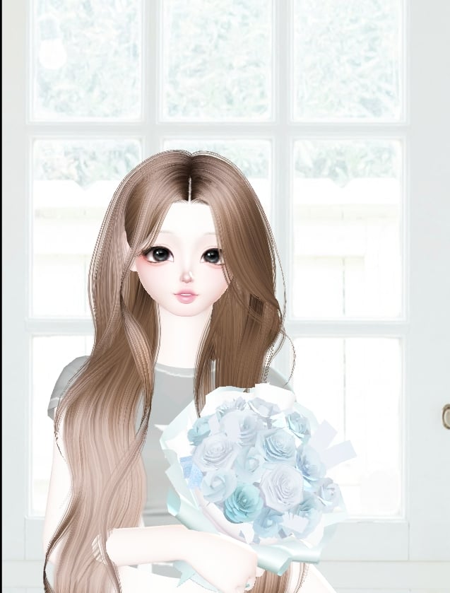 아름