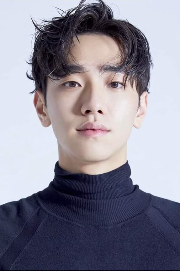 남윤수