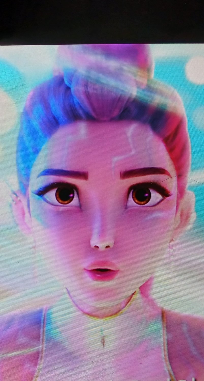 루미