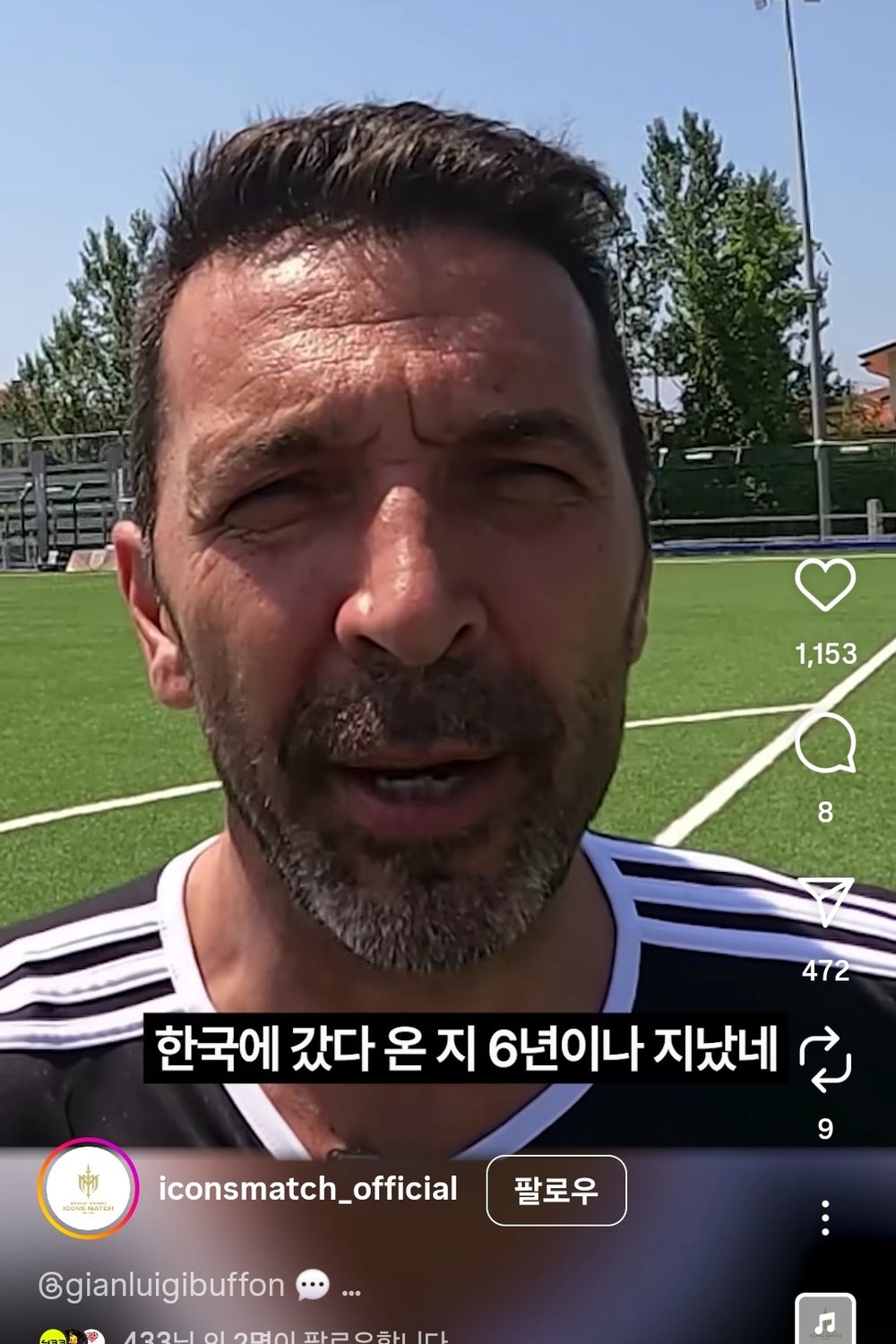 잔루이지 부폰