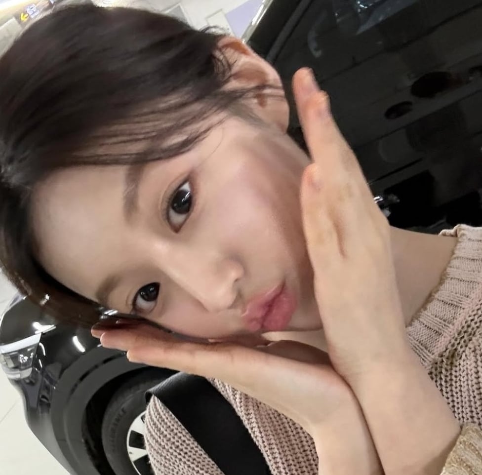 고윤정