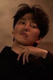 김남길