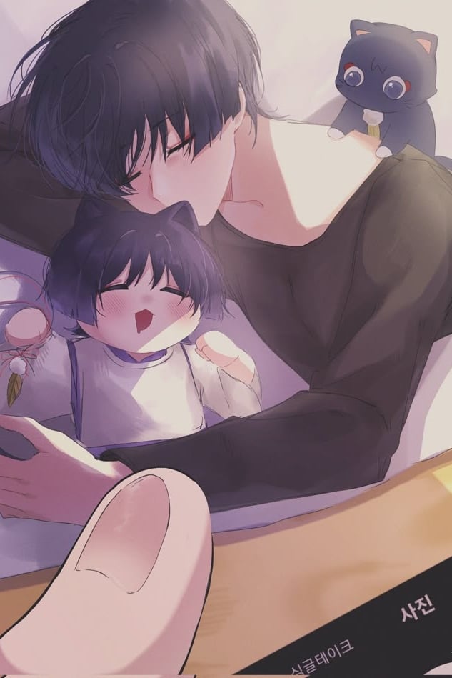 방랑자