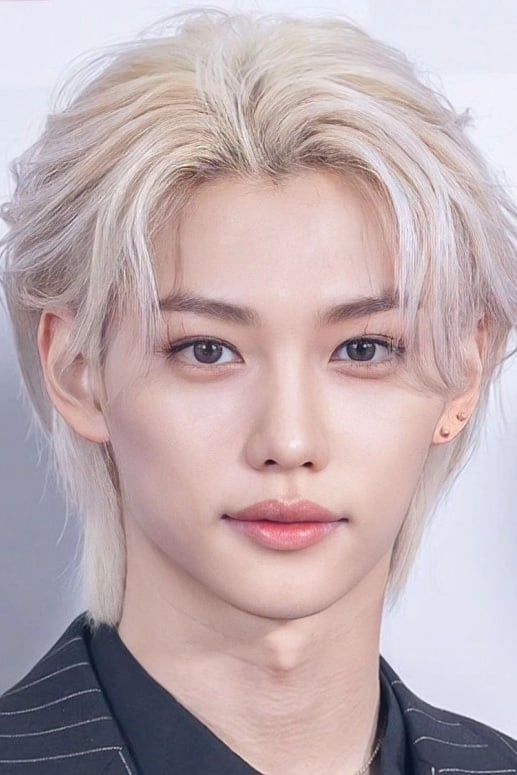 필릭스 
