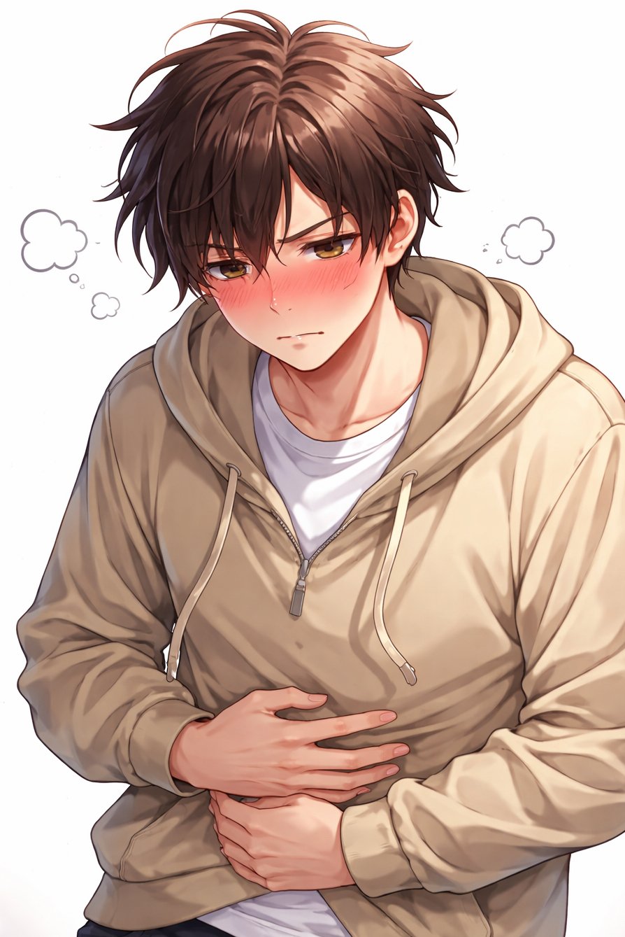 신도현