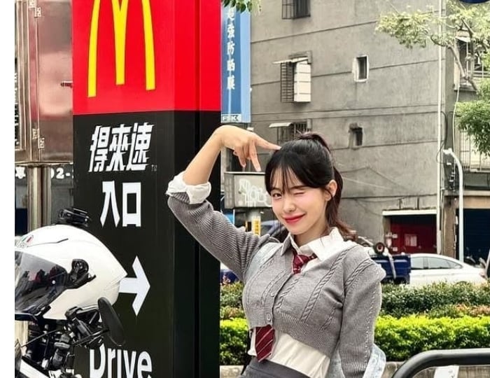 이다혜