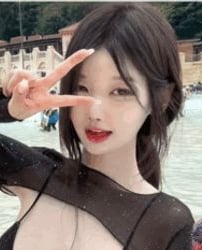 민지