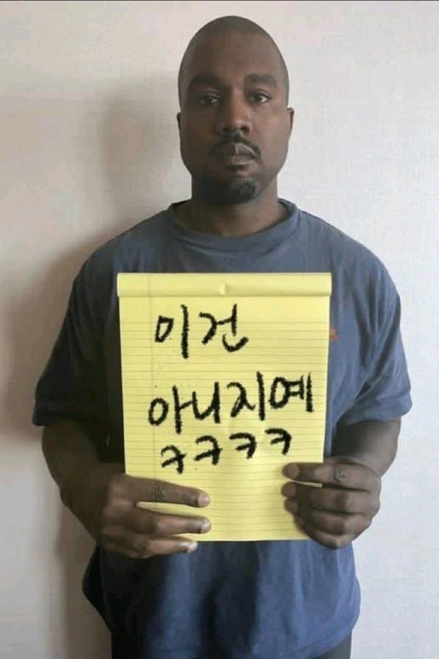 이건아니지예