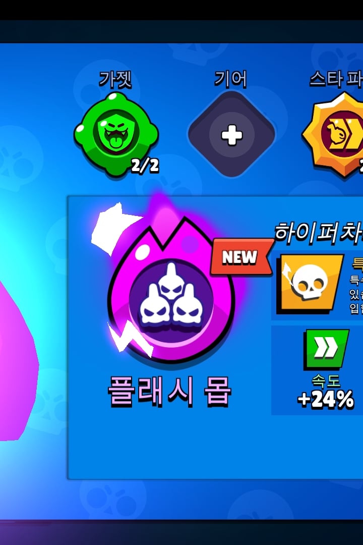 ㅈㅈㅈ