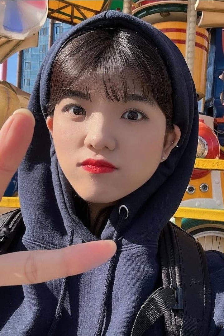 김유진
