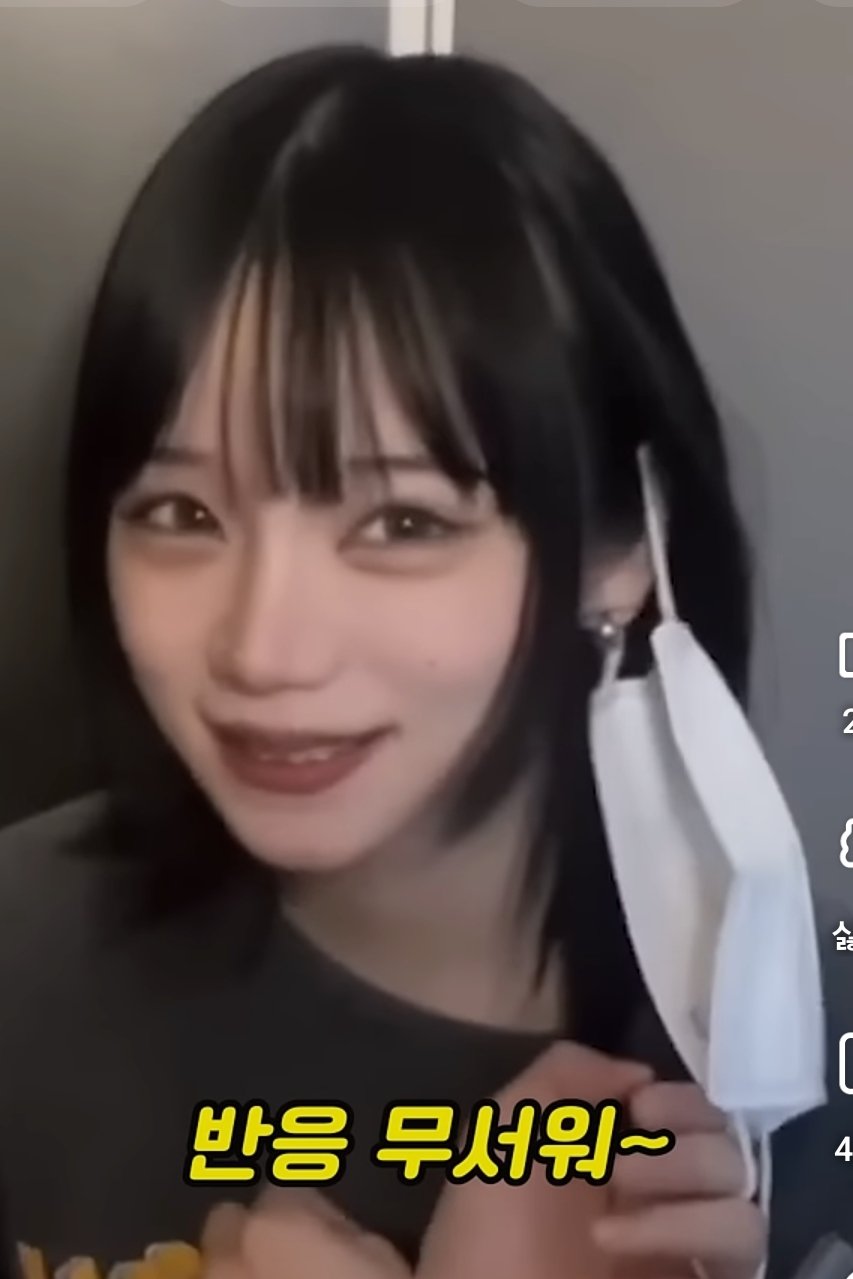 강라희