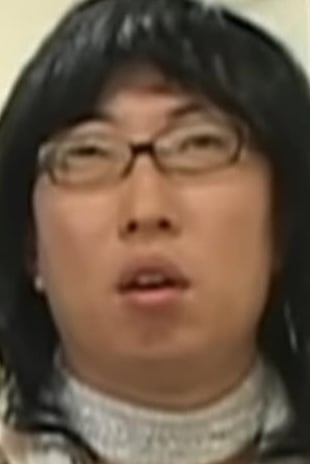 한지성