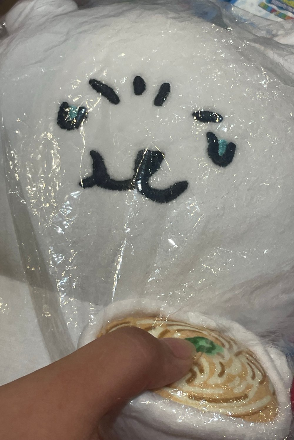 까마귀