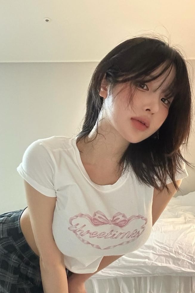 이아인