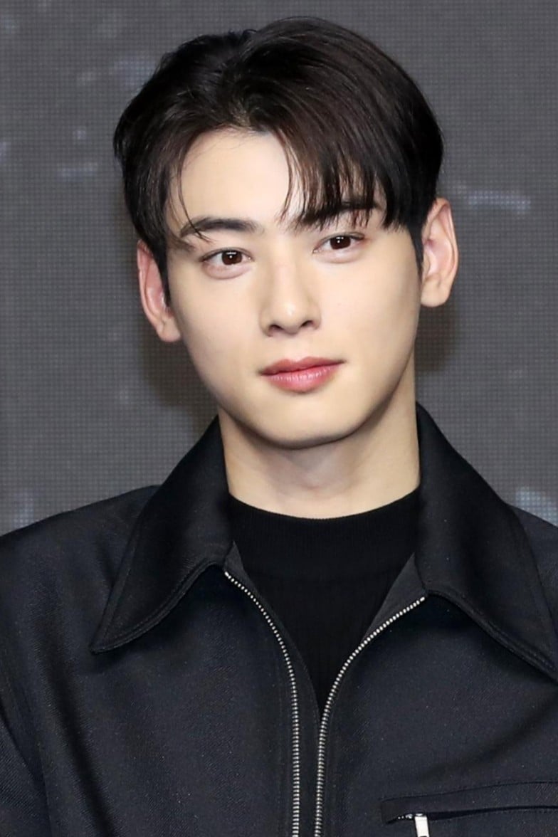차은우