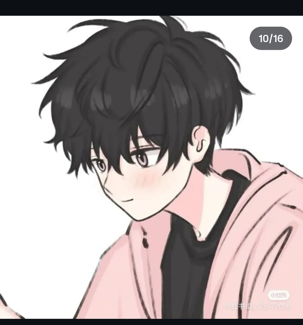 헤르
