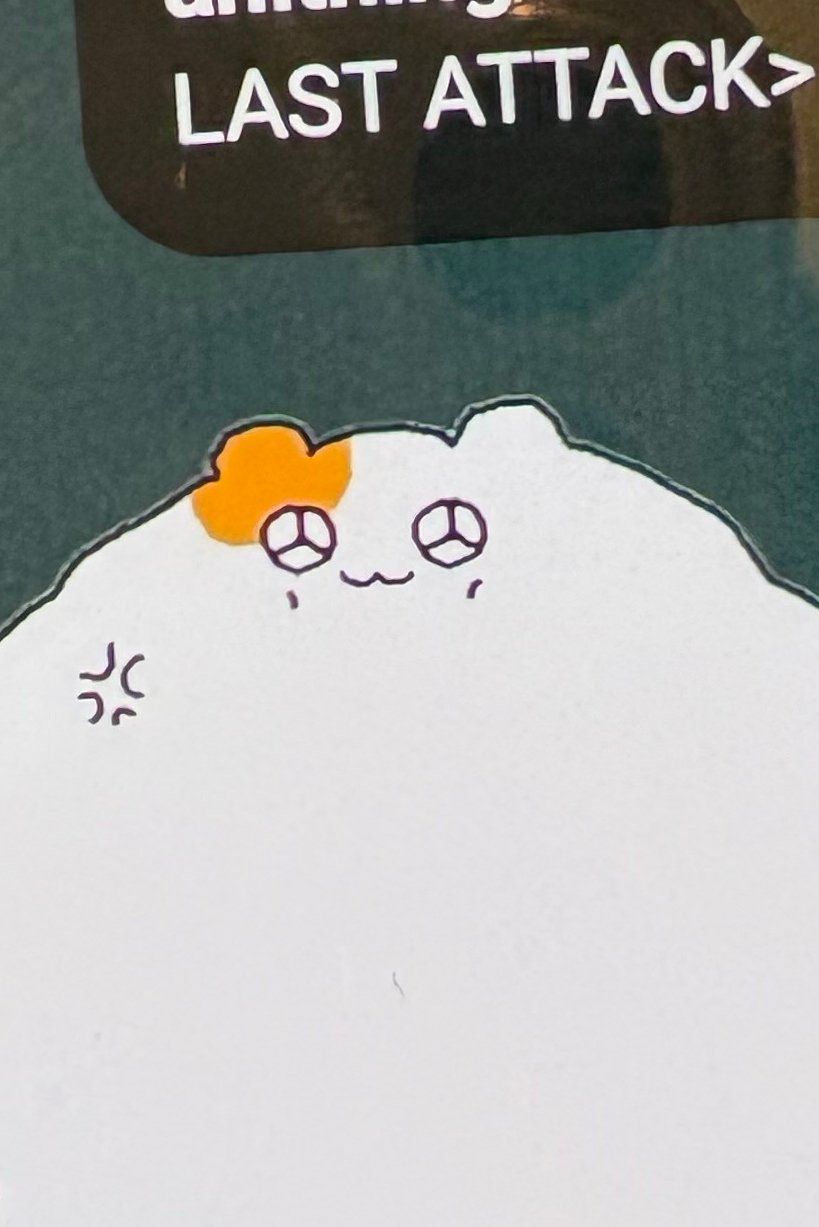 김두광