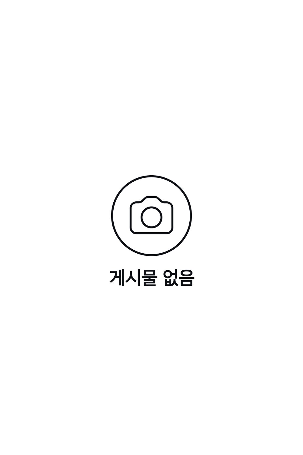 이연교