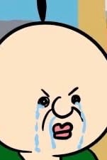 빵빵이