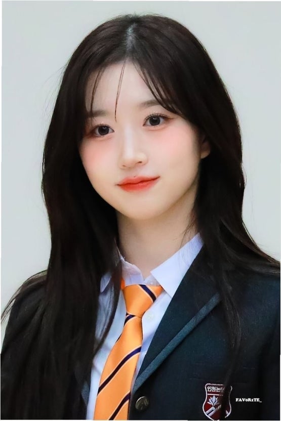 오해원