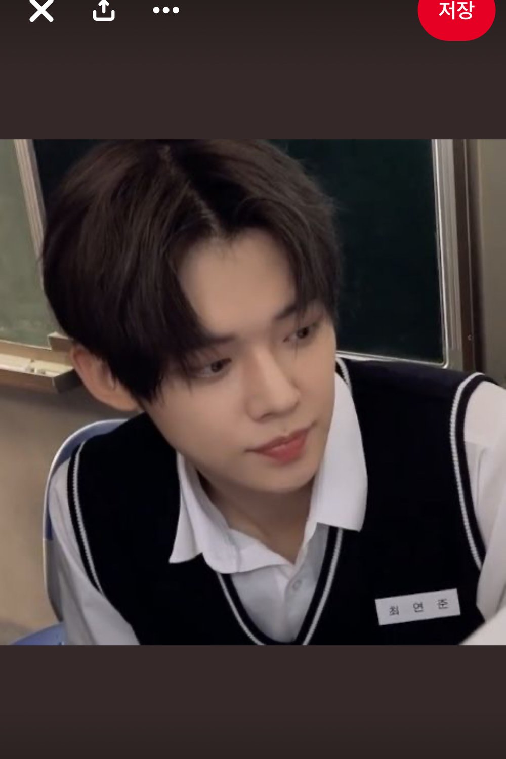 연준