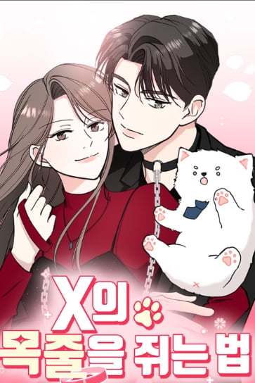 강준후
