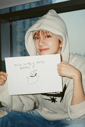 김운학