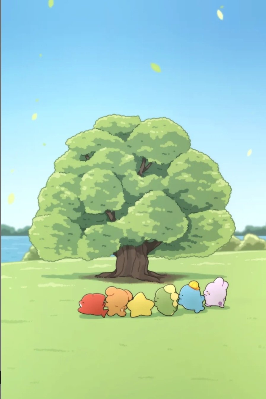 잠뜰
