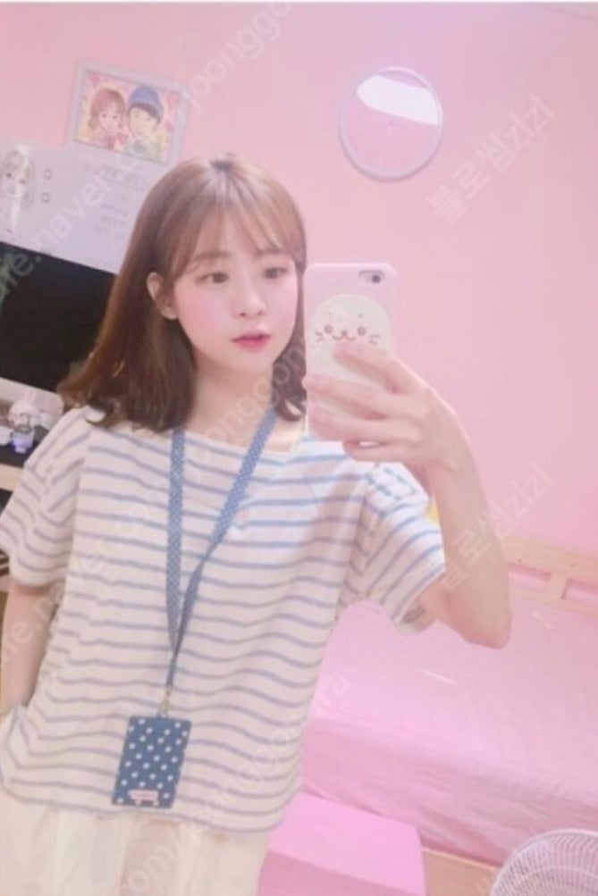 이소영