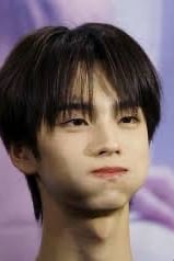 신유