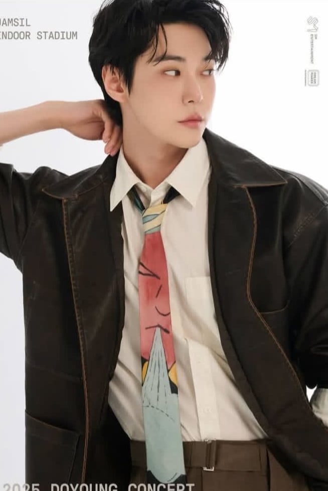 김도영