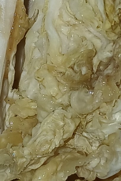 휴증