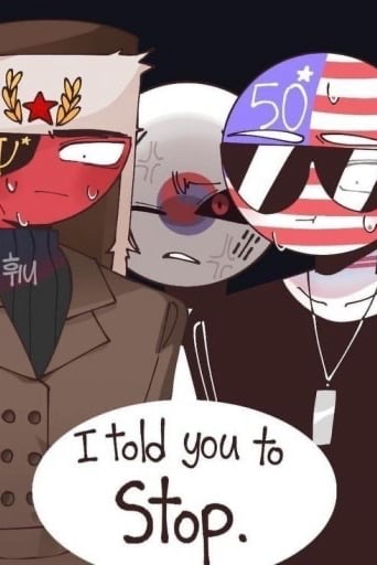 컨휴연구소