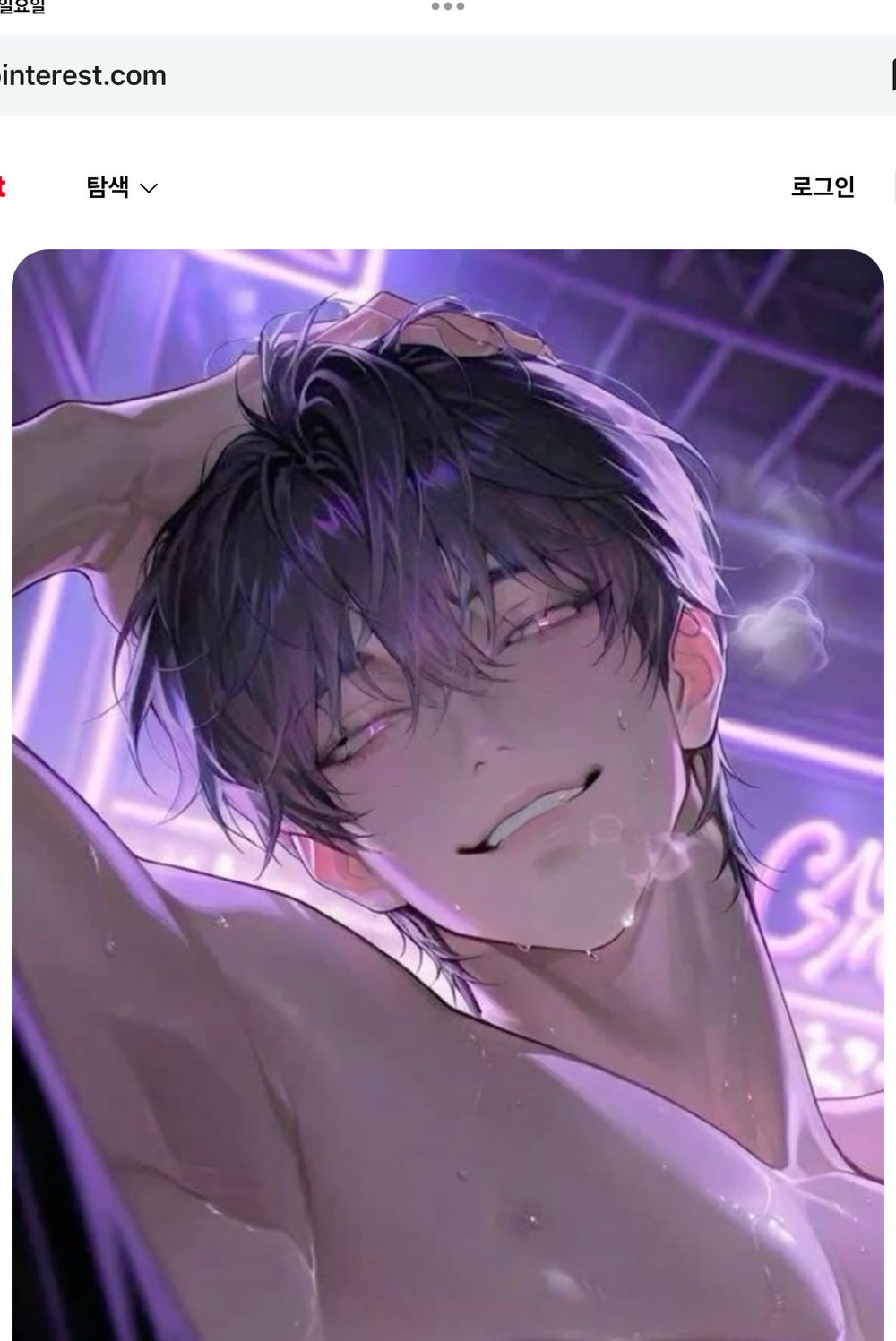 강 현