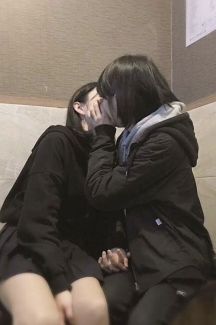 신민아 수미연