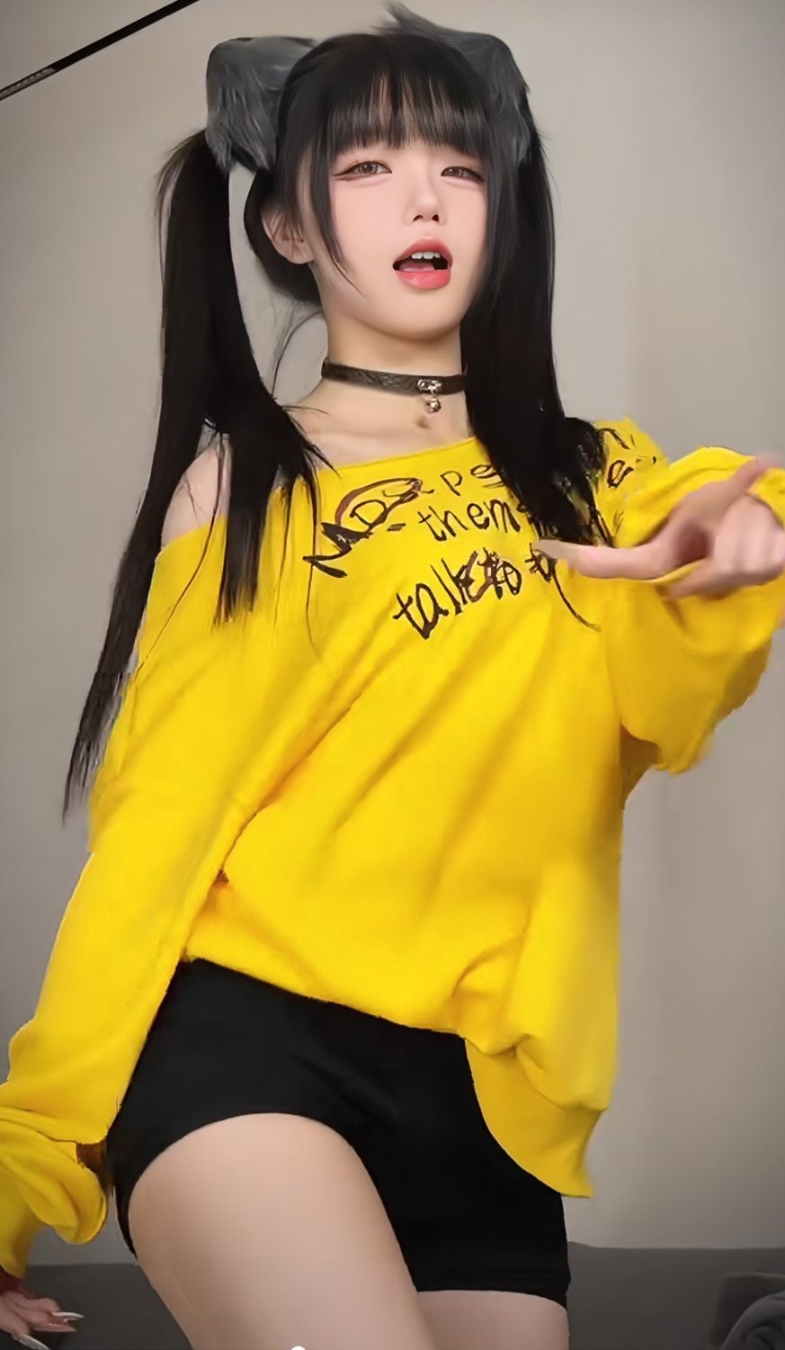 수진