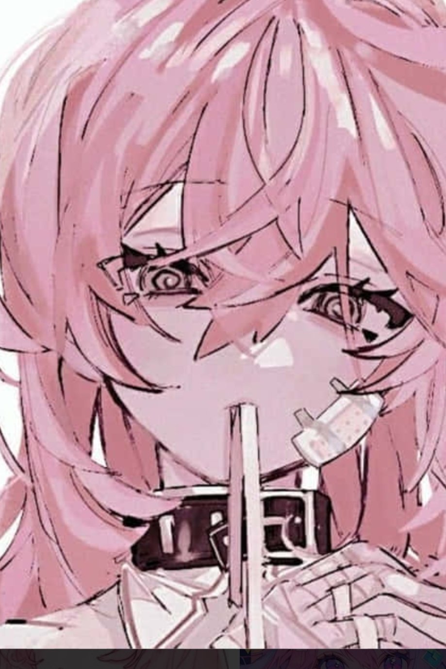 나다