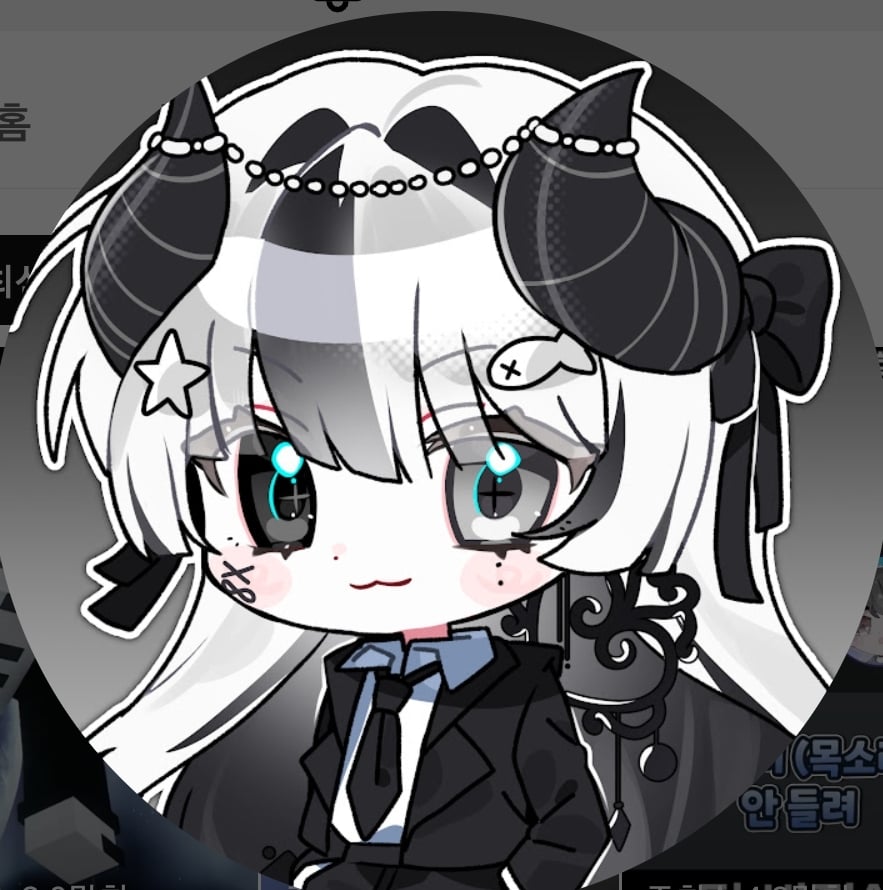 유이