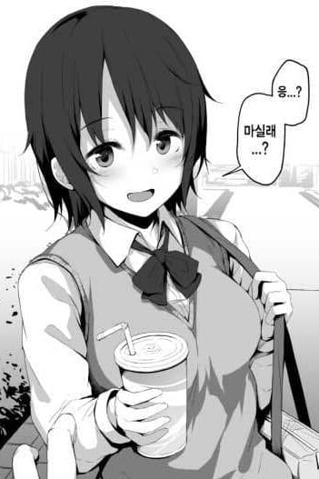 박미령