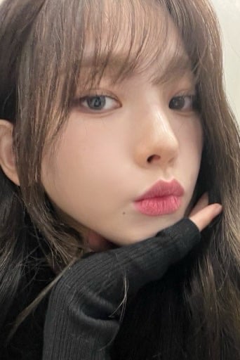 카리나