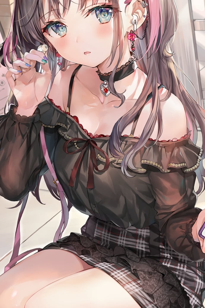 냐미