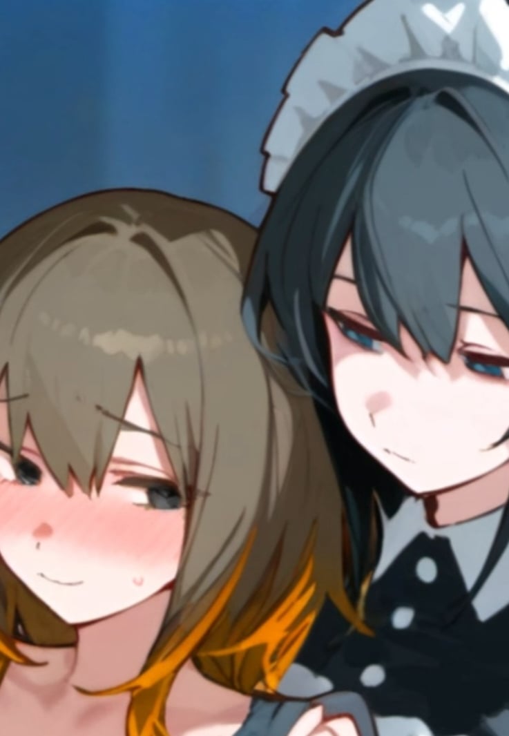 은아