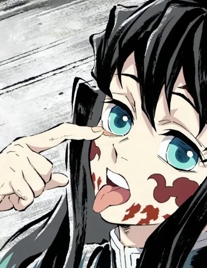 무이치로 