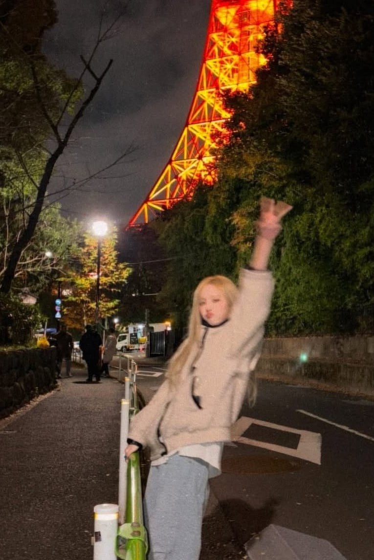 김민정